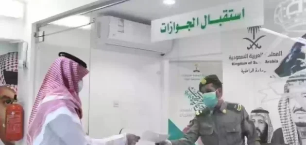 هل فواتير الاتصالات تمنع الخروج النهائي أم لا