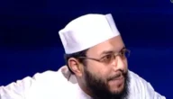 سبب وفاة الشيخ محمود شعبان