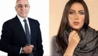 من هو زوج شيرين الطحان – خليجنا نت