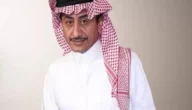 ما هي ديانة ناصر القصبي – خليجنا نت
