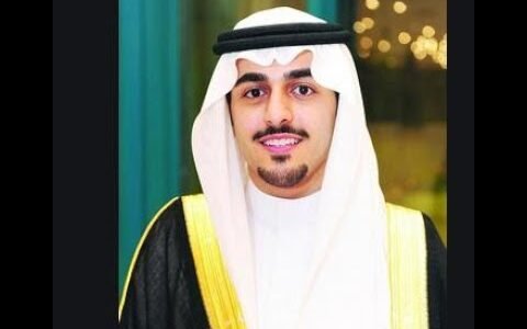 من هو زوج حصة بن سلمان بن عبدالعزيز – خليجنا نت