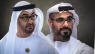 كم عمر الشيخ خالد بن محمد بن زايد – خليجنا نت