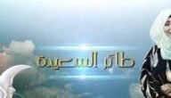 من الشاعر القائل(يانجم يا سامر فوق المصلى،،،كل من معه محبوب وانا لي الله)