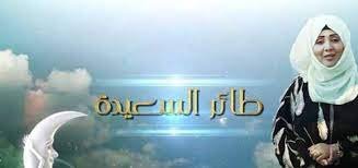 من الشاعر القائل(يانجم يا سامر فوق المصلى،،،كل من معه محبوب وانا لي الله) 1 من الشاعر القائل(يانجم يا سامر فوق المصلى،،،كل من معه محبوب وانا لي الله)