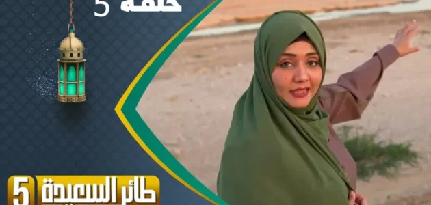 من الشاعر القائل يانجم يا سامر فوق المصلى،،،كل من معه محبوب وانا لي الله ؟