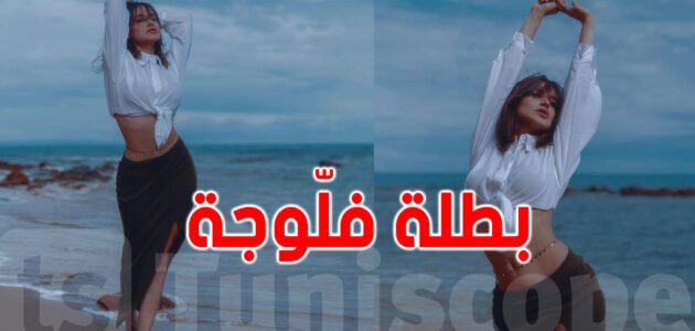 من هي رحمة بن عيسى ويكيبيديا السيرة الذاتية – خليجنا نت