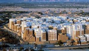 حصن ذي مرمر يطل على مدينة شبام هل – خليجنا نت 1 حصن ذي مرمر يطل على مدينة شبام هل – خليجنا نت