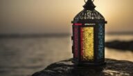 لماذا فرض الصيام 30 يوما اسلام ويب – خليجنا نت