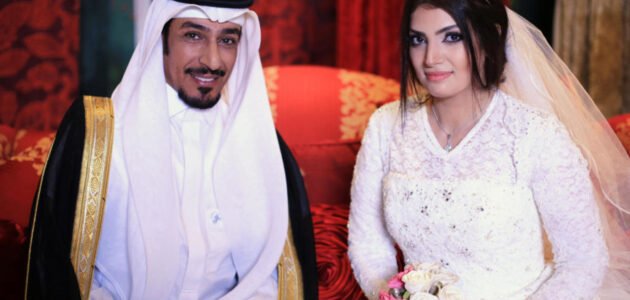 من هي ريم عبد المحسن النمر ويكيبيديا