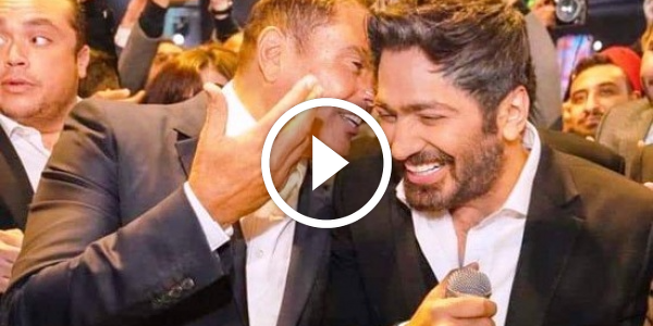 دويتو عمرو دياب وتامر حسني في حفل زفاف أحمد عصام من هو؟