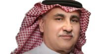 من هو محافظ مؤسسة التأمينات الاجتماعية السابق