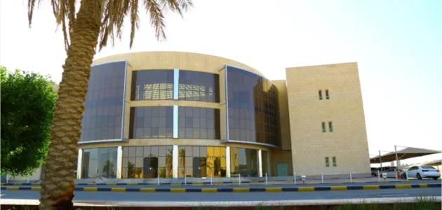 تخصصات جامعة المستقبل 2023 للبنات