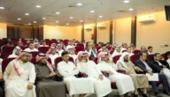 كيفية التسجيل في جامعة المستقبل، الرابط والخطوات
