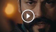 شاهد مسلسل المؤسس عثمان الحلقة 115 مترجمة وتردد قناة الفجر الجزائرية