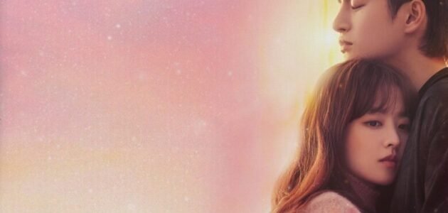 مسلسل كوري الموت في خدمتك الحلقة 5 مترجمة – خليجنا نت