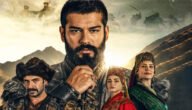 شاهد الآن.. مسلسل المؤسس عثمان الحلقة 112 dailymotion مترجمة