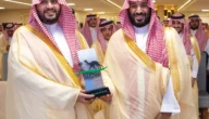 الأمير فهد بن سعد بن عبد الله بن تركي كم عمره