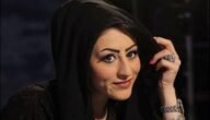 لورين عيسى وش جنسيتها – موقع خليجنا