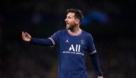 ماذا فعل النادي الباريسي بعد عرض الهلال لميسي ؟