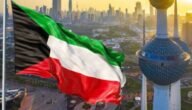 الحليلة وش يرجعون في الكويت