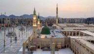 متى تبدأ صلاة التهجد في المسجد النبوي 1444/2023