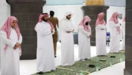 موعد صلاة القيام في جدة رمضان 2023 / 1444