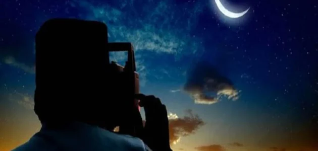 اي يوم تحري هلال عيد الفطر 1444 / 2023