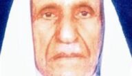 معلومات عن النوخذة عبدالوهاب العسعوسي