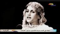 من هي مريم وفاء ويكيبيديا – خليجنا نت