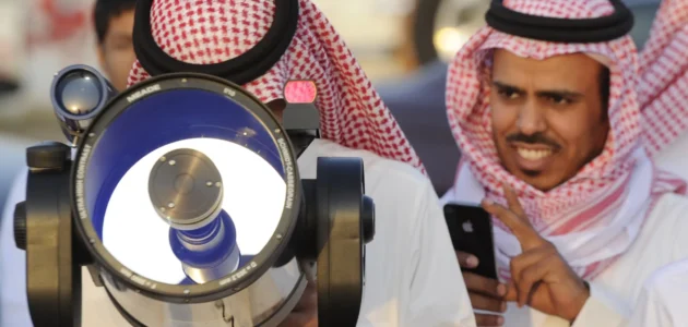 أهم تصريحات مركز الفلك الدولي اليوم الأربعاء حول رؤية هلال شهر شوال واعتماد أول أيام عيد الفطر