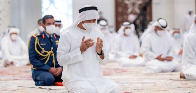 اي ساعة صلاة عيد الفطر في أبو ظبي 2023 / 1444