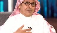 كم أجر الفنان عبد الإله السناني في مسلسل العاصوف