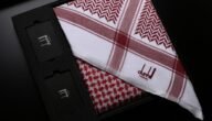 كم سعر شماغ دنهل 2023 في السعودية