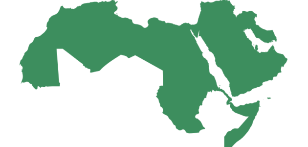 العام الذي غير تاريخ العرب والعالم اجمع – خليجنا نت