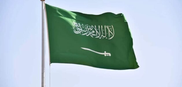 ما صحة تأخير عيد الفطر المبارك 1444 يوم السبت بدلاً من الجمعة؟.. الهيئات الفلكية بالمملكة توضح الحقيقة