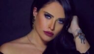 من هي سارة الزكريا ويكيبيديا