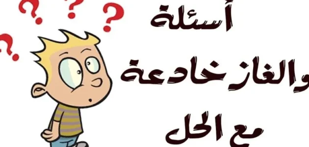 انشدك عن طيار ماله جناحين