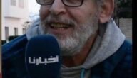 عزيز السالمي زوج السعدية لديب – خليجنا نت