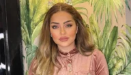 من هي زين كرزون ويكيبيديا السيرة الذاتية