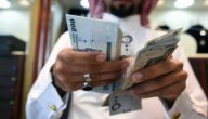 سحب يصل إلى 3000 ريال عند الإجابة على سؤال كم عمر سناب الضمان الاجتماعي؟