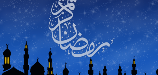 29 رمضان كم يوافق ميلادي 2023