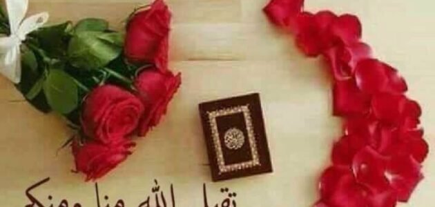 ايش ارد على خواتم مباركه