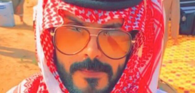 سعد الغرمول من اي قبيله