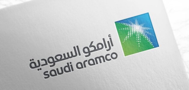 موعد التقديم لبرنامج التدريب الصيفي في أرامكو 1444/2023