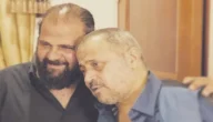 كيف مات وديع ابن جورج وسوف