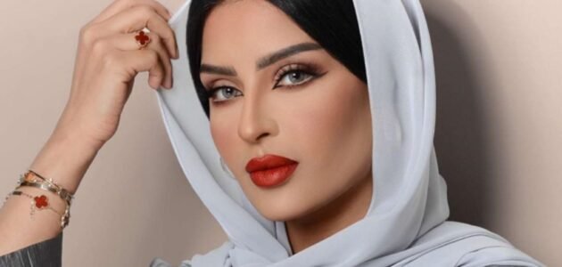 من هو عبدالله زوج ياسمين الدخيل ويكيبيديا