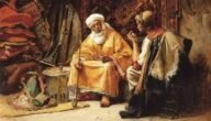 شاعر عباسي صرف شعره الى غرض الزهد فمن هو
