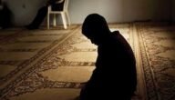 مواقيت الصلاة في جدة 2023/1444