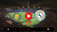 مباراة النصر والاتفاق اليوم على قناة ssc الرياضية مجاناً