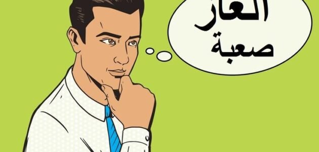 من هم الانبياء الذين كانو ملوكا في الارض